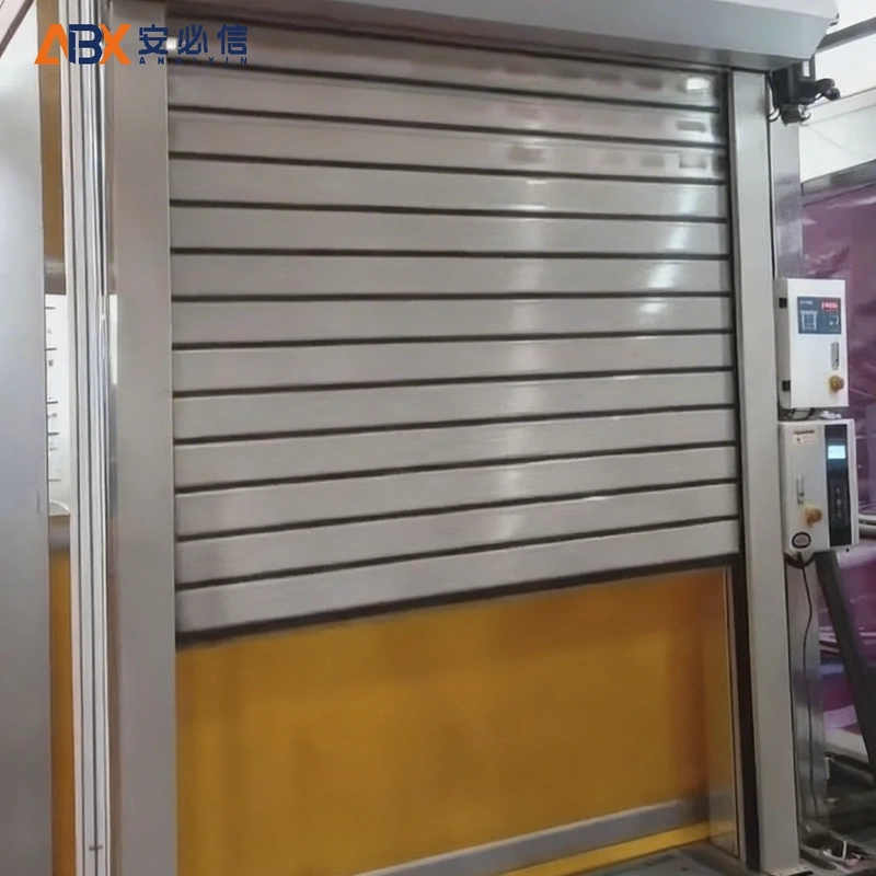 阜新市感应高速门